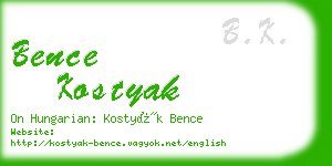 bence kostyak business card